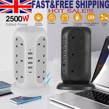 Smart Tower Vertical Power